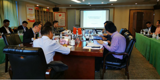 20191030144164429 k8凯发集团召开子公司战术发展规划评审会