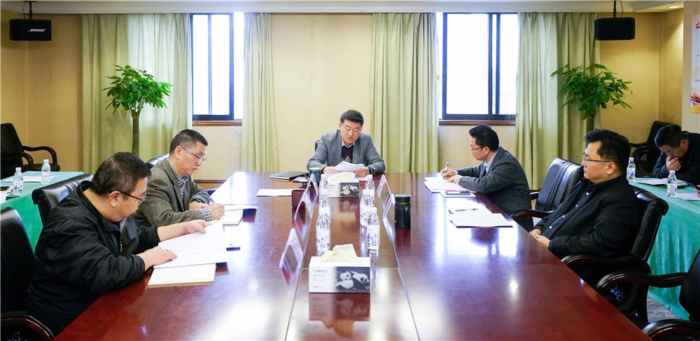 201911151028482554 省k8凯发集团党委召开中心组(扩大)会议通报进建党的十九届四中全会心灵