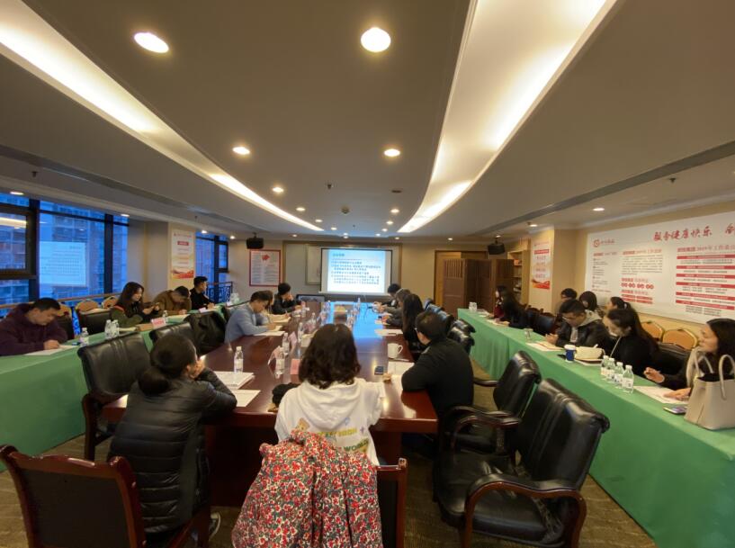 k8凯发集团召建国有资产买卖、上市公司 国有股权治理培训会
