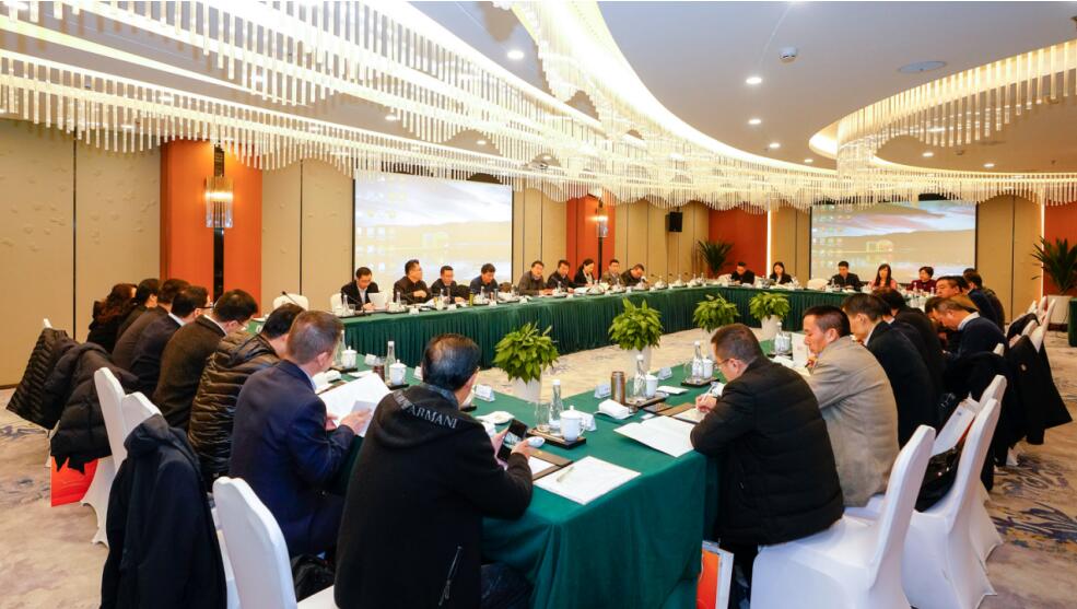 省k8凯发集团召开2019年度发展钻研会