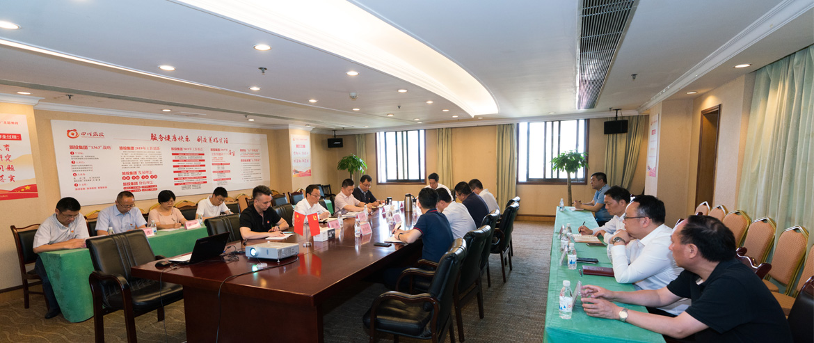 k8凯发集团召开党委中心组“不忘初心、服膺使命”主题教育专题扩猛进建会