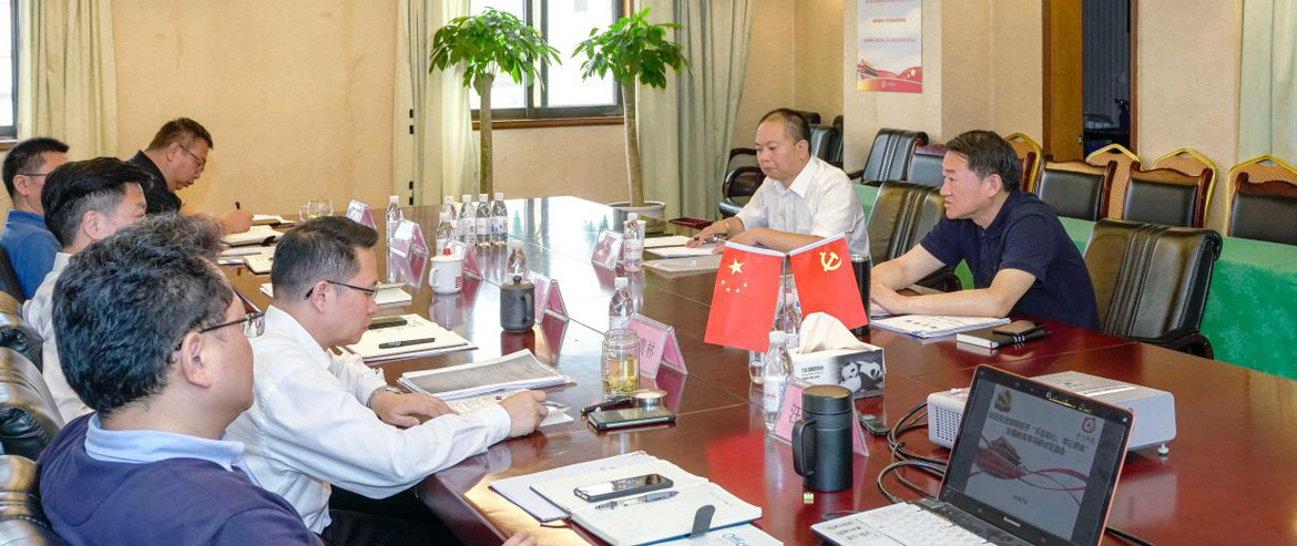 首页- k8凯发集团中国官方网站集团党委召开“不忘初心、服膺使命”主题教育集中钻研互换会
