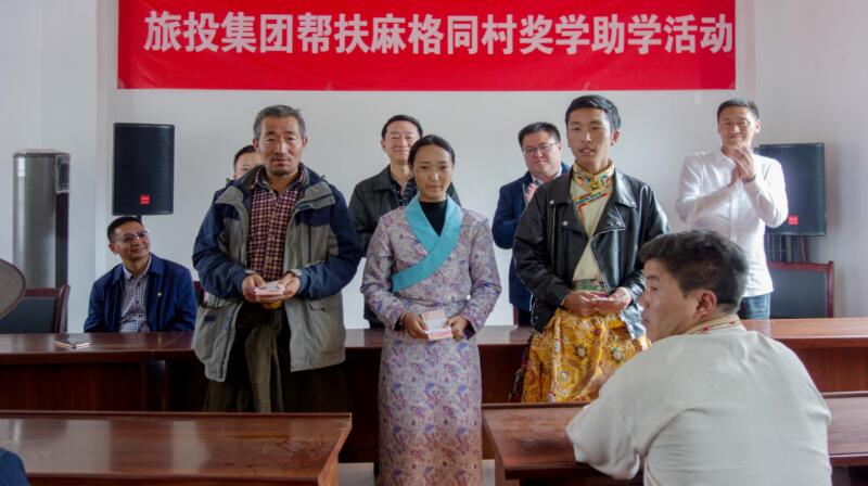 k8凯发集团在2018年省直部门（单元）定点扶贫工作功效查核评价为“好”