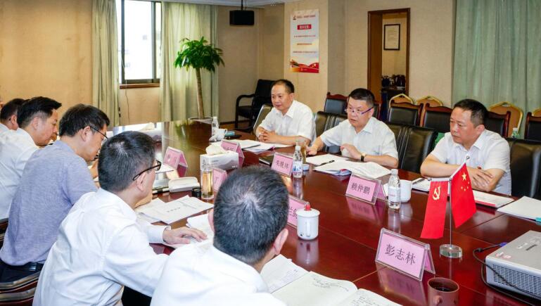 首页- k8凯发集团中国官方网站集团党委召开对照党章党规找差距专题会议