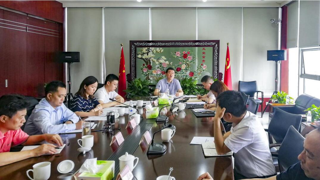 集团党委书记、董事长任丁率队赴首页- k8凯发集团中国官方网站锦弘发展主题教育课题调研