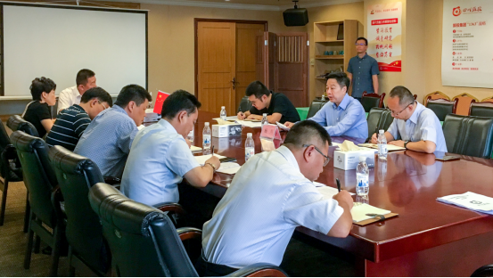 20199111556107346 集团召开汛期安全出产专题会议