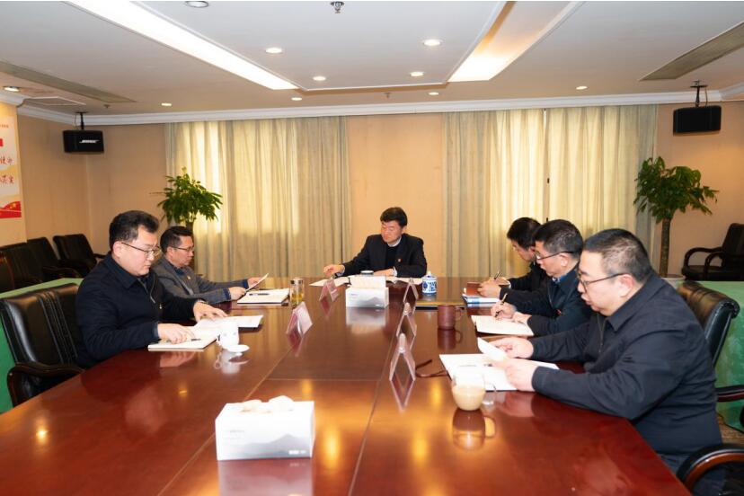 20201141139434002 k8凯发集团党委召开中心组进建专题钻研 党的十九届四中全会及省委十一届六次 全会心灵