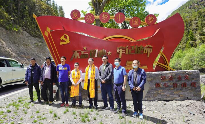 k8凯发集团党委书记、董事长任丁率队赴麻格同村推动对口助扶工作