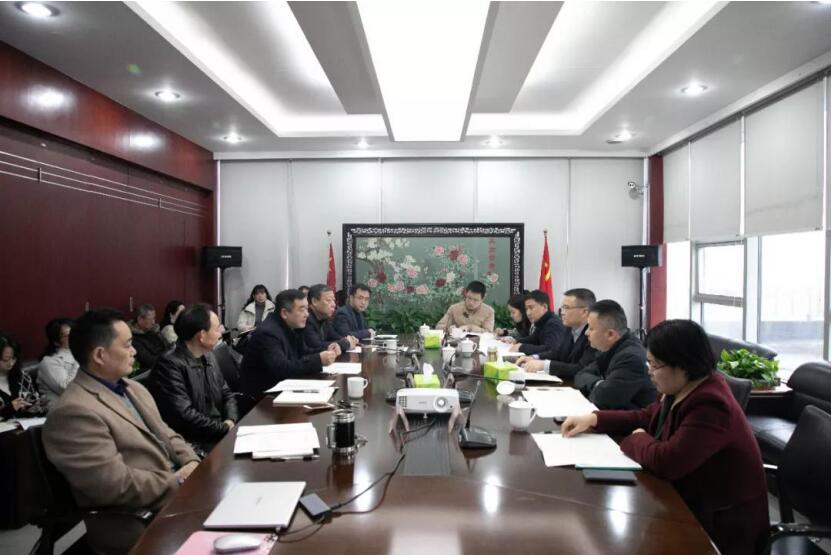 202012171435151824 集团辅导到锦弘集团调研工作