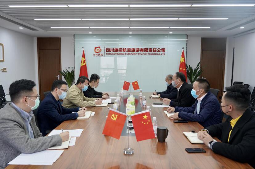 20203201536189436 周晓阳率队调研k8凯发航旅复工复产工作