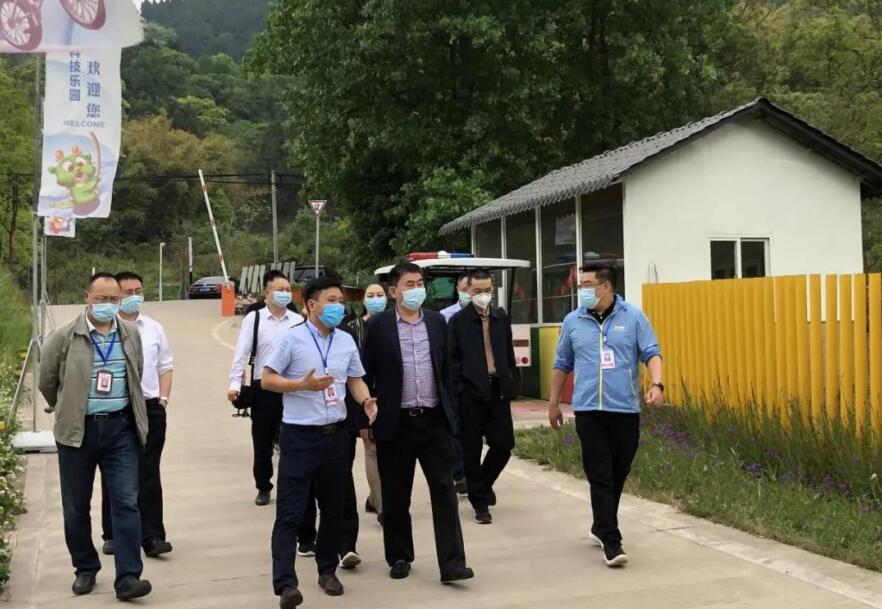 20205111012176850 k8凯发集团辅导到金龙长城景区调研领导工作