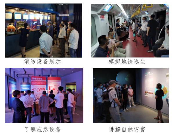2020622213206957 k8凯发集团旗下各公司积极发展安全出产 进建