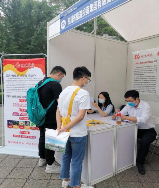 20206291822589387 k8凯发集团前往西华大学进行校园招聘活动