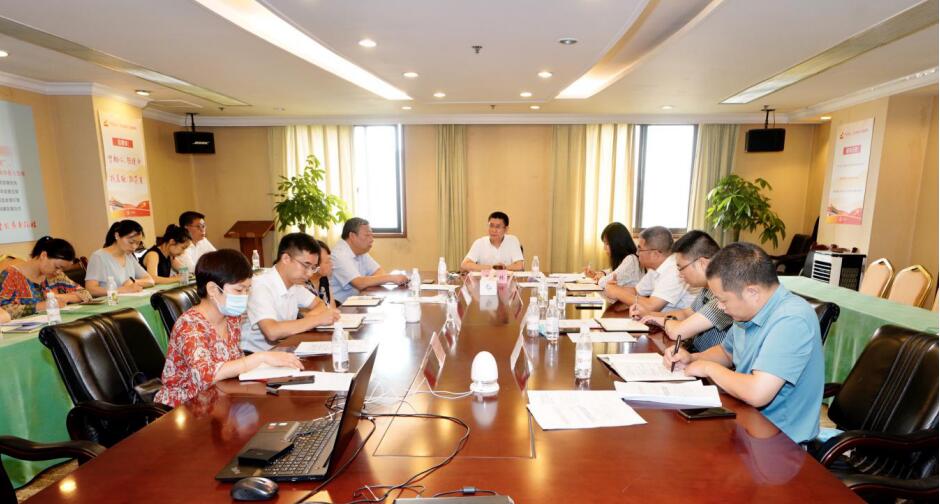 20207221844522355 k8凯发集团召开2020年上半年纪检监察工作座谈会