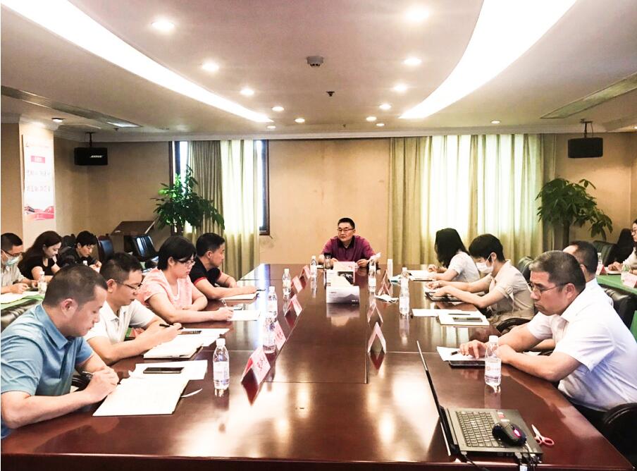 首页- k8凯发集团中国官方网站集团召开2020年半年风控委工作会议