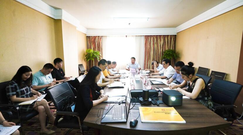 20208121415102897 k8凯发集团召开第七届旅博会参展工作协调会