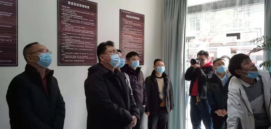 20211182222165155 集团辅导到金龙长城景区调研安全出产工作