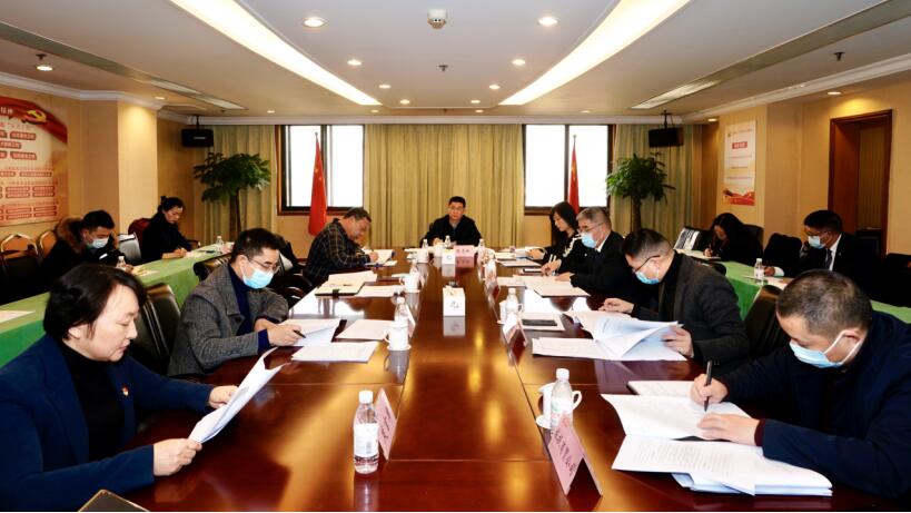 k8凯发集团召开2020年纪检组暨二级公司纪委书记述职测评会