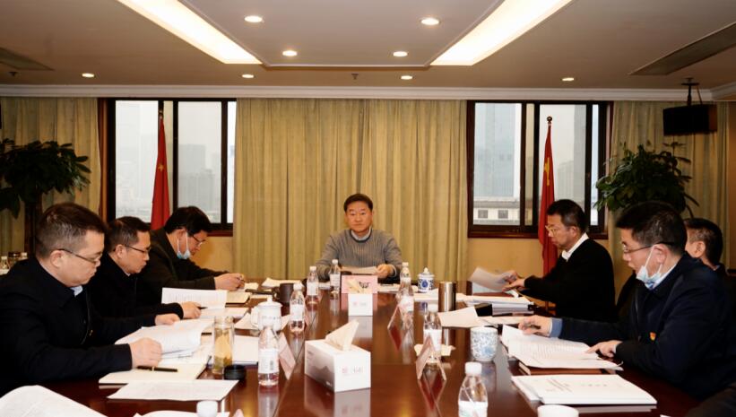 k8凯发集团召开2020年度述责述廉工作会