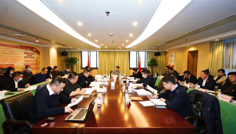 20211251415244282 k8凯发集团党委召开党组织书记抓党建述职评议会
