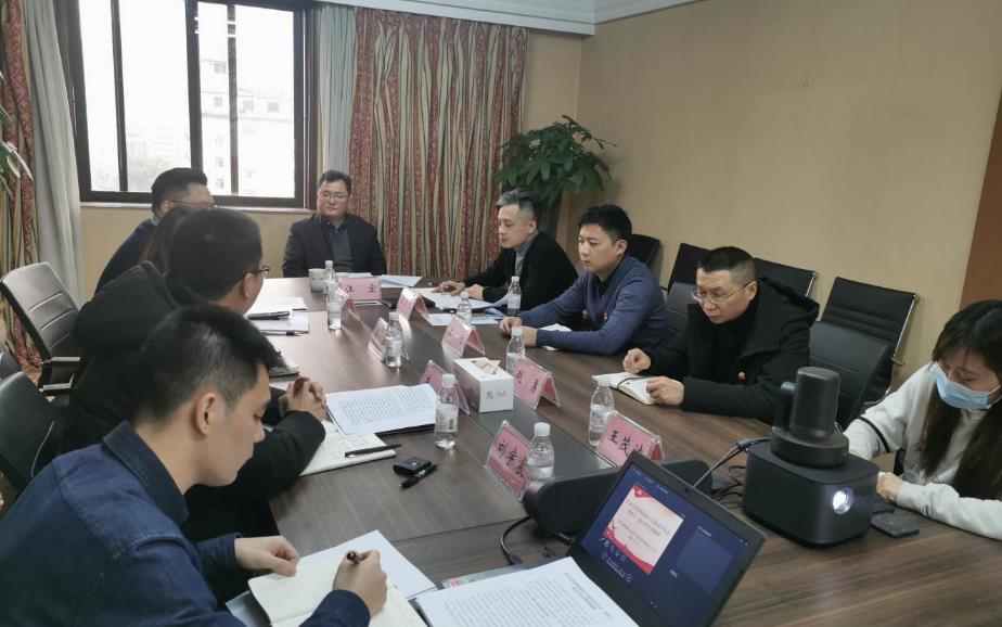 20211292017239604 集团辅导赴k8凯发信产公司宣讲党的十九届五中全会心灵和省委十一届八次全会心灵