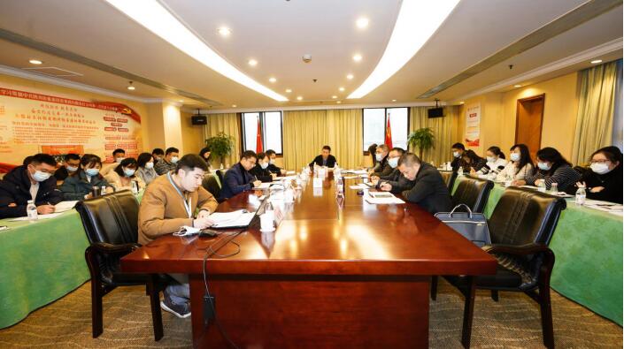 首页- k8凯发集团中国官方网站集团召开2020年第四时度纪检监察和审计工作座谈会