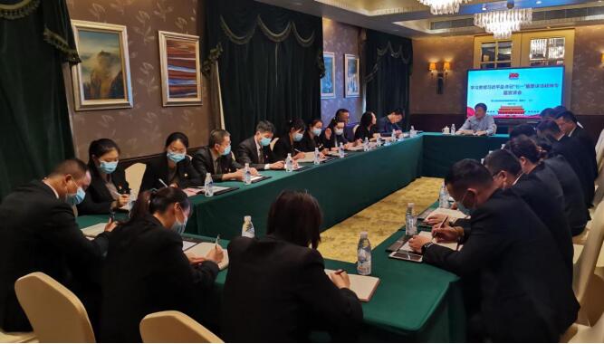 202110181620518935 集团辅导分赴各子公司发展进建贯彻习近平总书记在庆祝中国共产党成立100周年大会上沉要讲话心灵宣讲