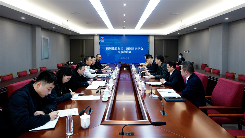 202111291817419244 k8凯发集团党委书记、董事长任丁会见省医学会会长沈骥一行