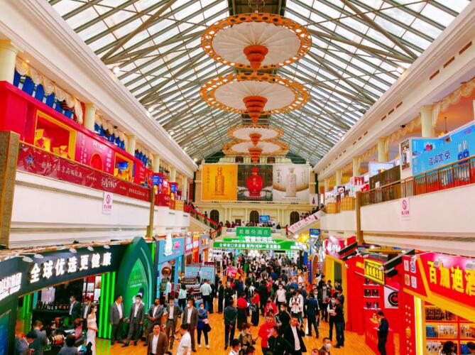 20214121040154174 铸造锦江品质 迎接市场复苏 精心书写糖酒会锦江新篇章