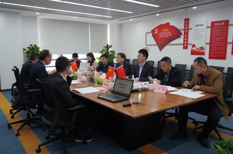 20214301457415735 任丁带队赴k8凯发商汇物业、k8凯发航旅督导鼎新工作
