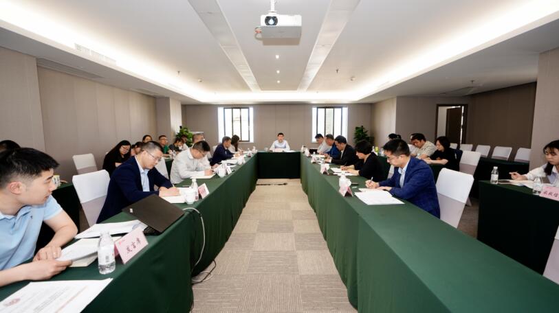 k8凯发集团召开2021年第一季度纪检监察工作会