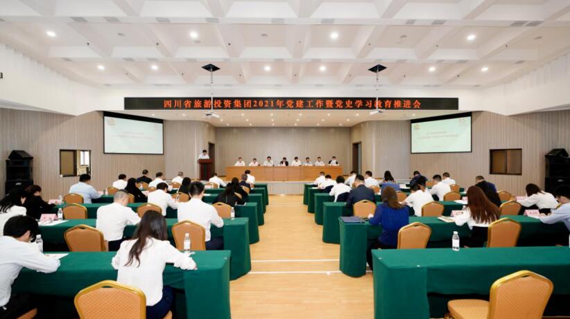 20216221417442831 “学党史、强信想、跟党走” 首页- k8凯发集团中国官方网站集团发展党史进建教育工作