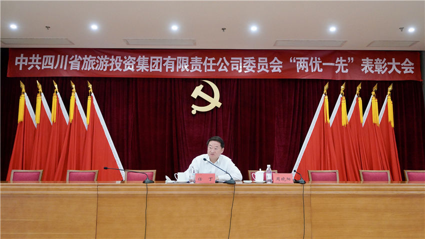 2021711810448938 省k8凯发集团党委书记讲党史进建教育专题党课