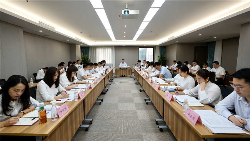 20218191726236760 k8凯发集团召开2021年上半年办公室系统工作会