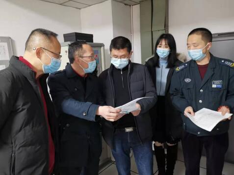 20221171039396387 集团辅导赴k8凯发锦江酒店公司发展全覆盖安全大查抄