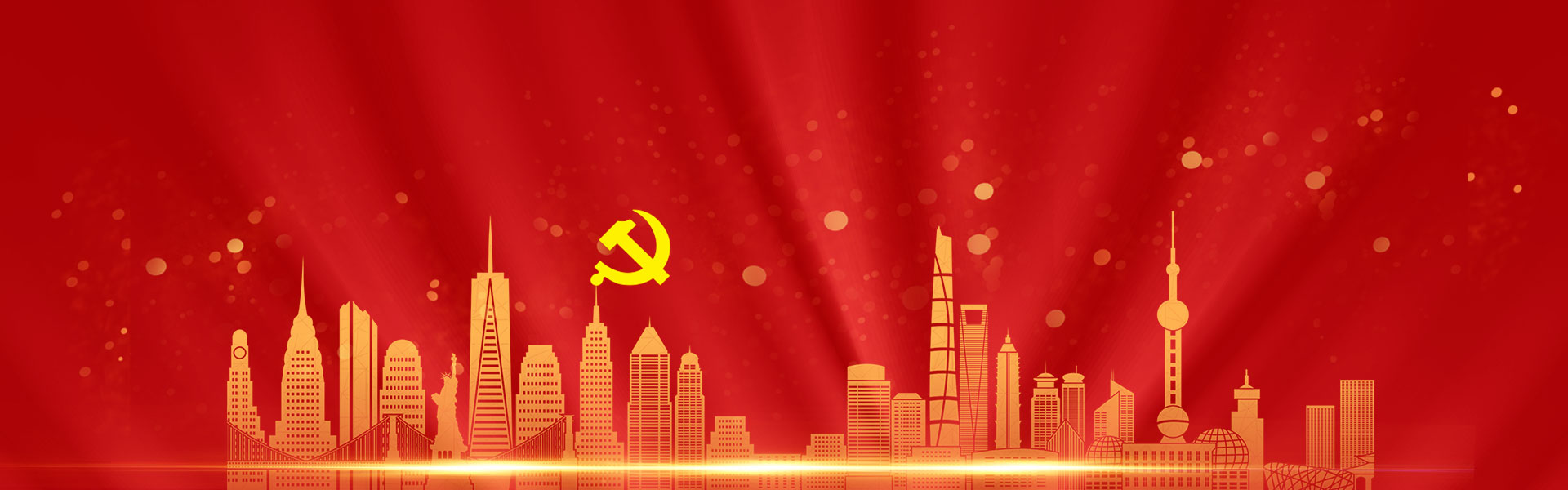 首页- k8凯发集团中国官方网站