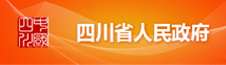 首页- k8凯发集团中国官方网站