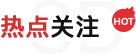 首页- k8凯发集团中国官方网站