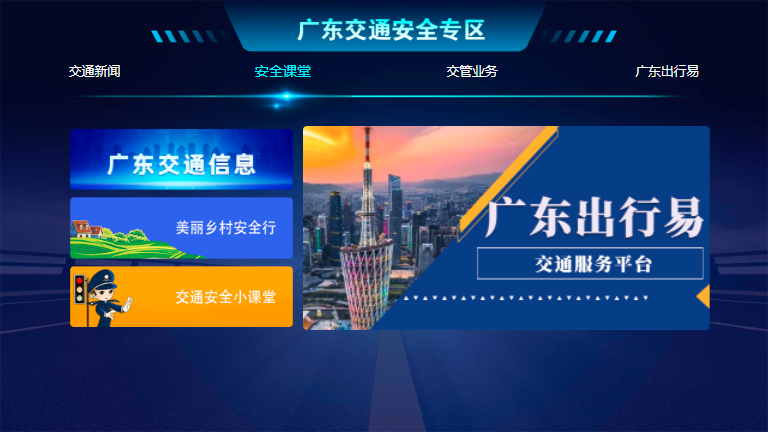640?wx_fmt=png 图片