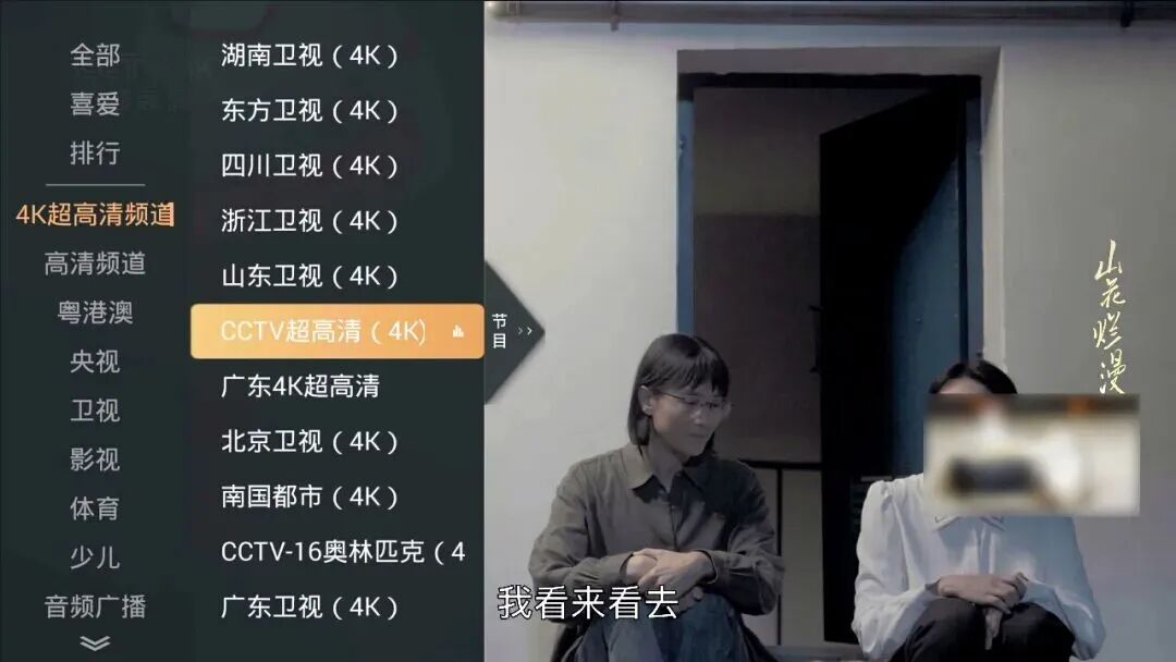 640?wx_fmt=jpeg&from=appmsg#imgIndex=11 图片