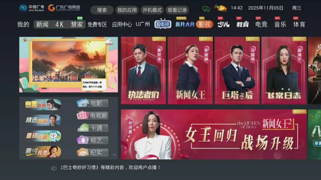 640?wx_fmt=jpeg#imgIndex=13 图片