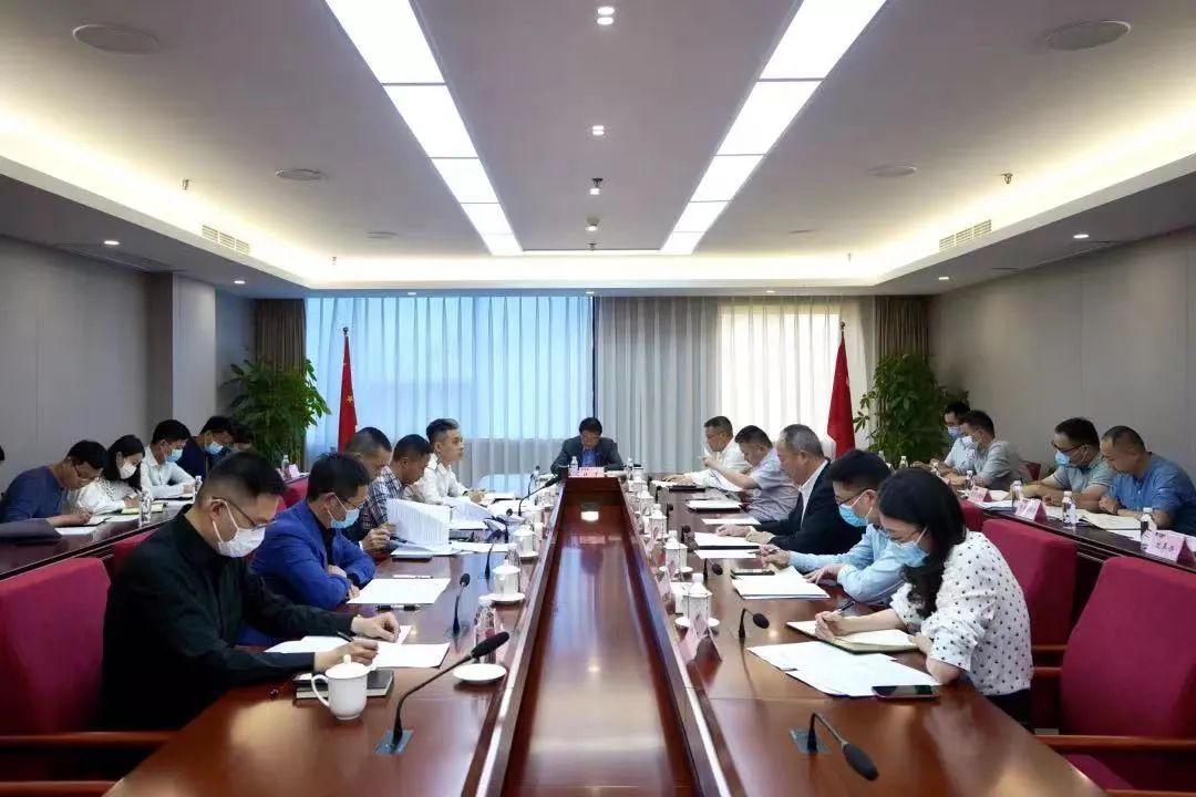 沉点关注 | k8凯发集团召开鼎新工作成就功效沉点督查会