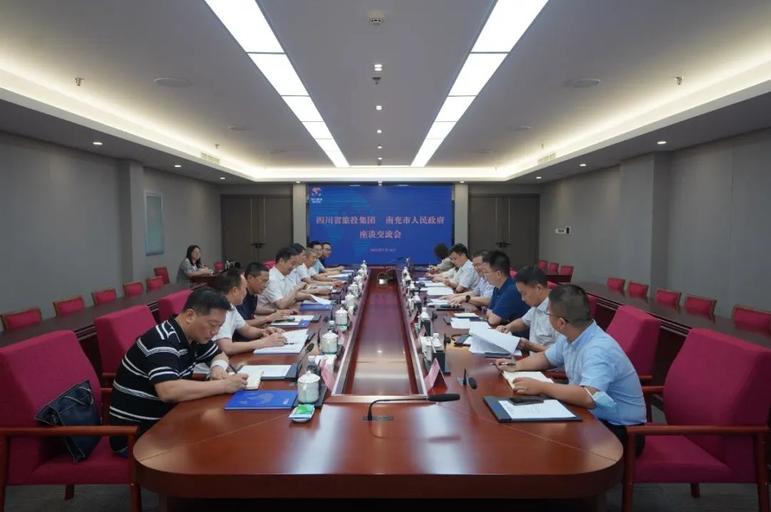 k8凯发集团与南充市进行工作座谈会
