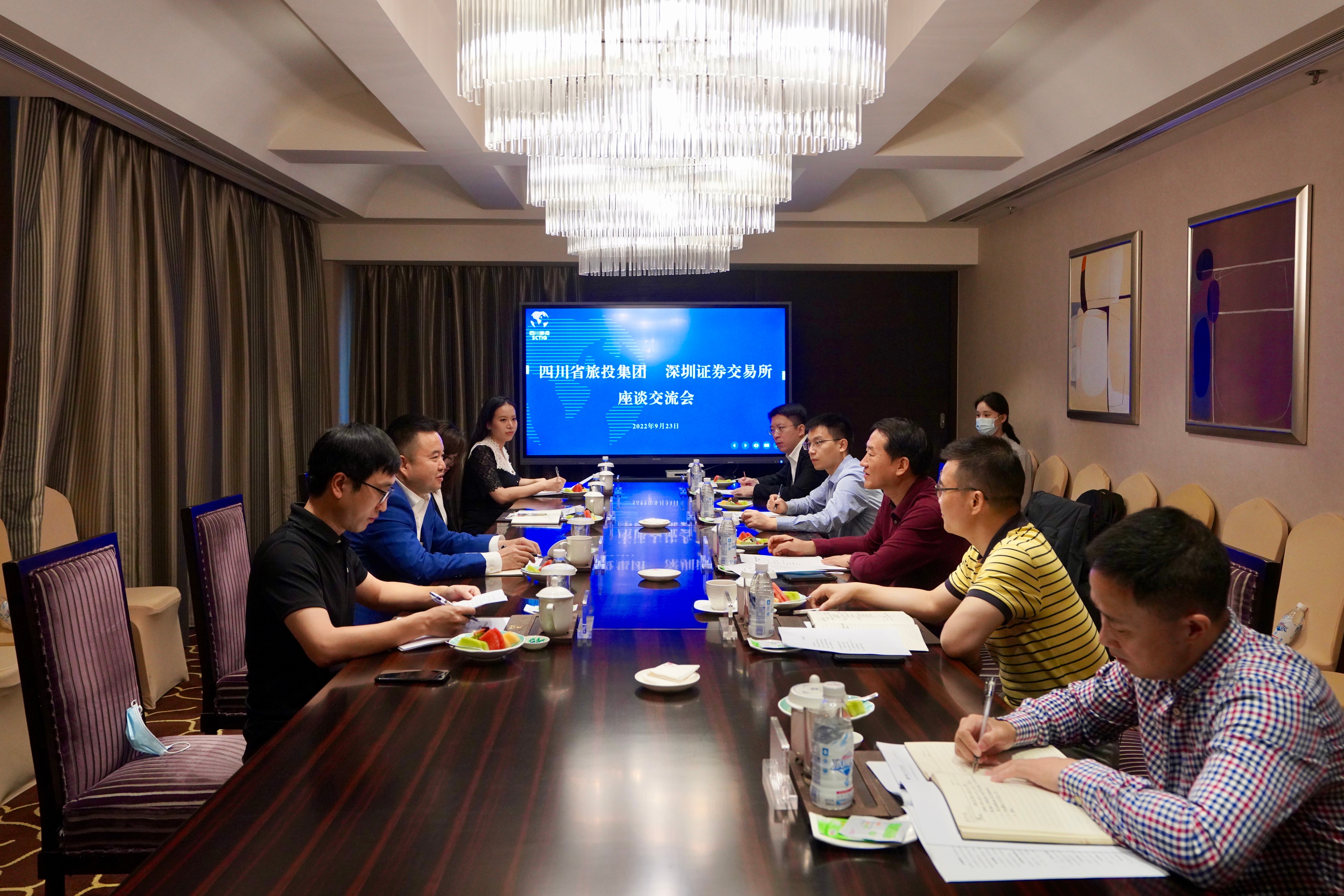 0a14910d-104e-4bdd-aaf7-b7ba3d397fa3 四川省k8凯发集团与丽江证券买卖所进行座谈互换会