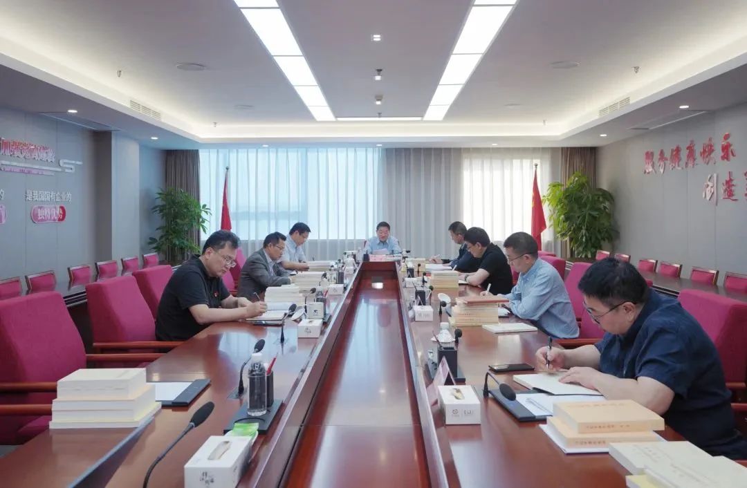 91e1aef4-8ea9-4cb7-90ff-2a2dccf7247b 省k8凯发集团党委进建贯彻习近平新时期中国特色社会主义思想主题教育想书班开班