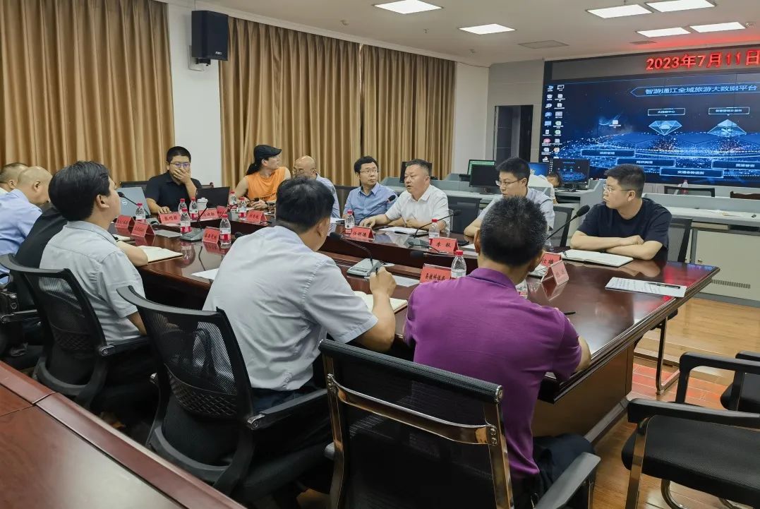 省k8凯发集团赴通江县对接结对助扶工作