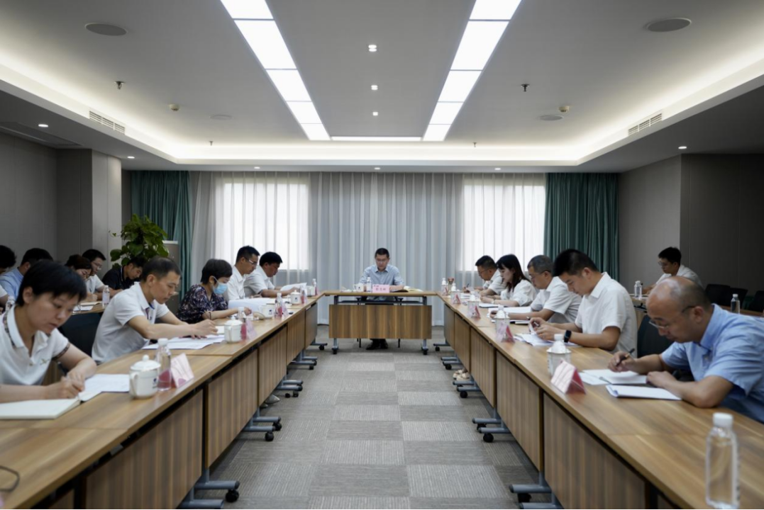 省k8凯发集团召开2023年上半年纪检监察工作会