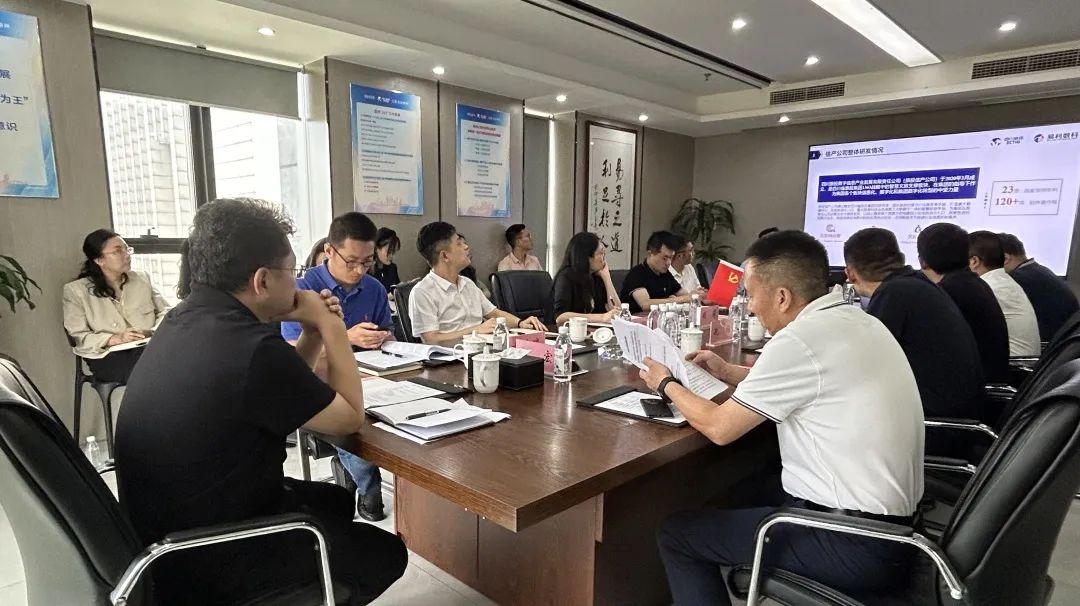 省k8凯发集团辅导赴易利数科召开经营督导调研会