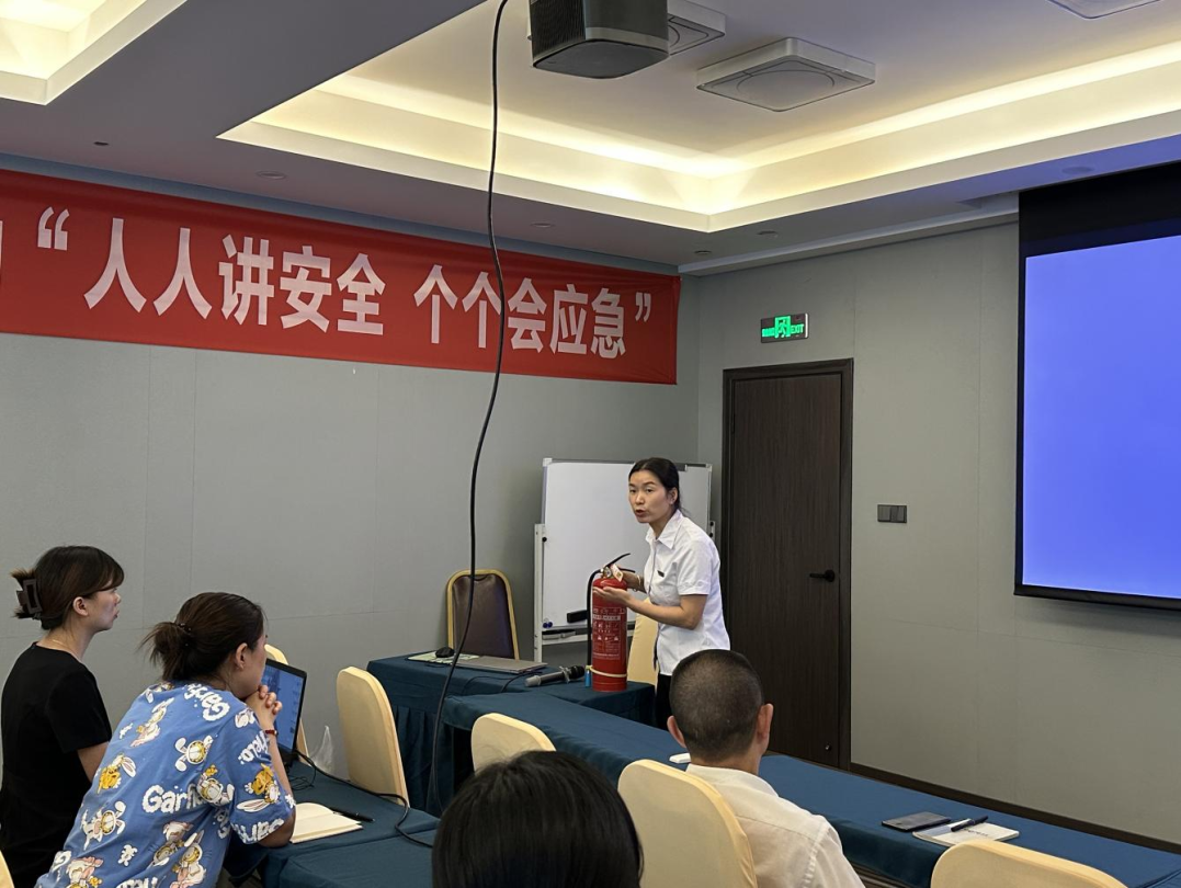 省k8凯发集团全面强化安全出产工作部署