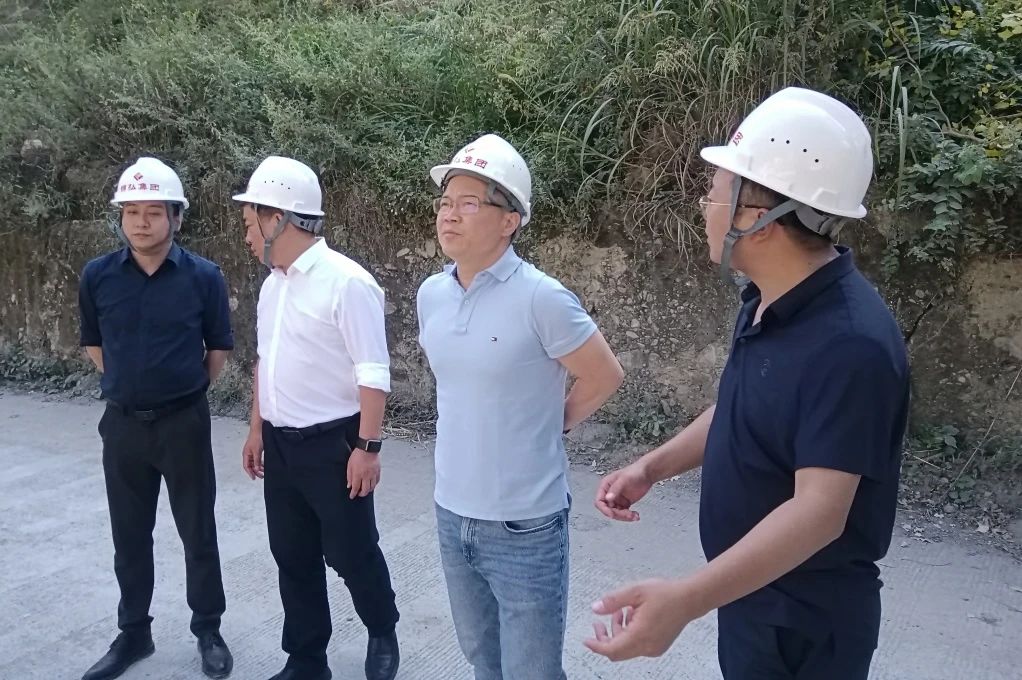 省k8凯发集团持续发展专项安全出产大查抄